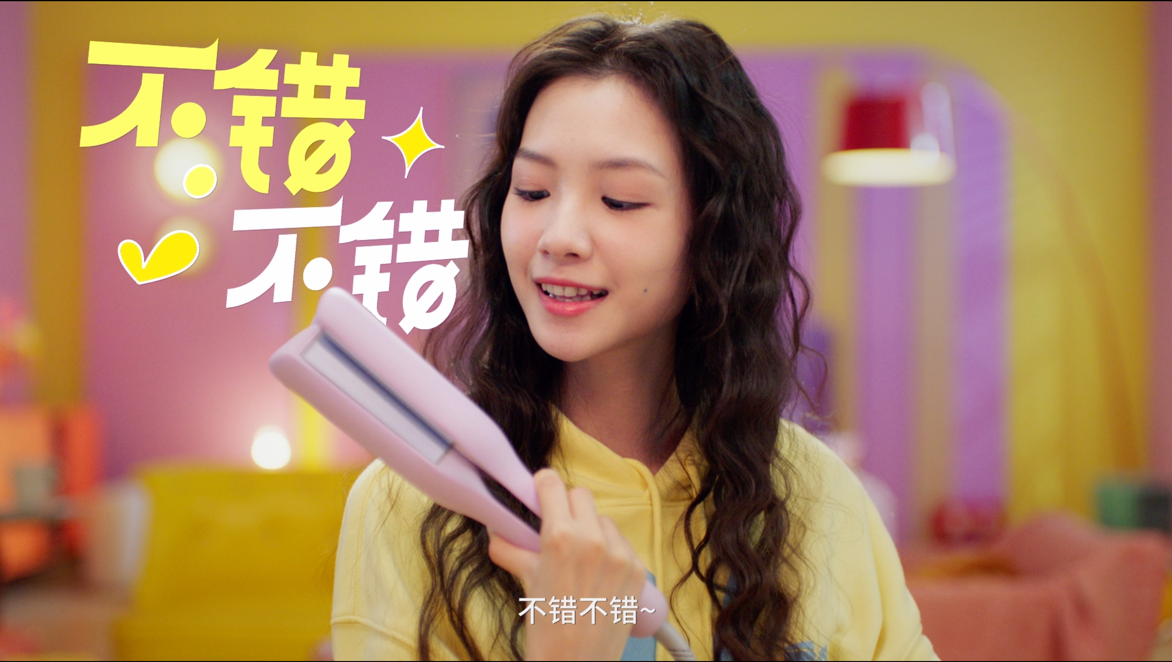 解锁产品视频拍摄制作密码，让产品C位出道(图1)